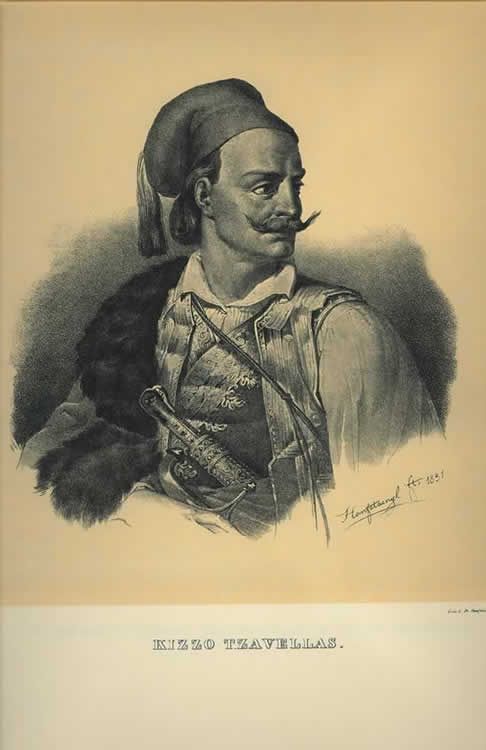 Κυριάκος Τζαβέλας ή Τσαβέλλας, Αγωνιστής του 1821 από το Σούλι της Ηπείρου και μετέπειτα στρατηγός, υπουργός και πρωθυπουργός